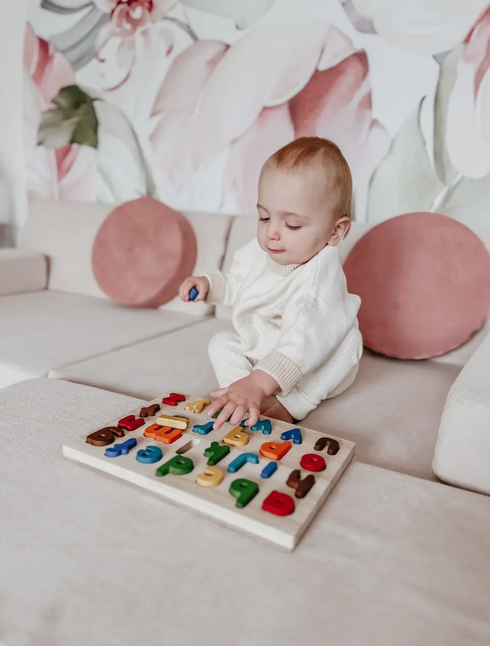 Q Toys - Lower case Letter Puzzle