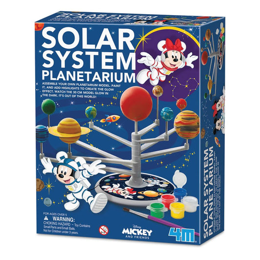 Disney Solar System Planetarium