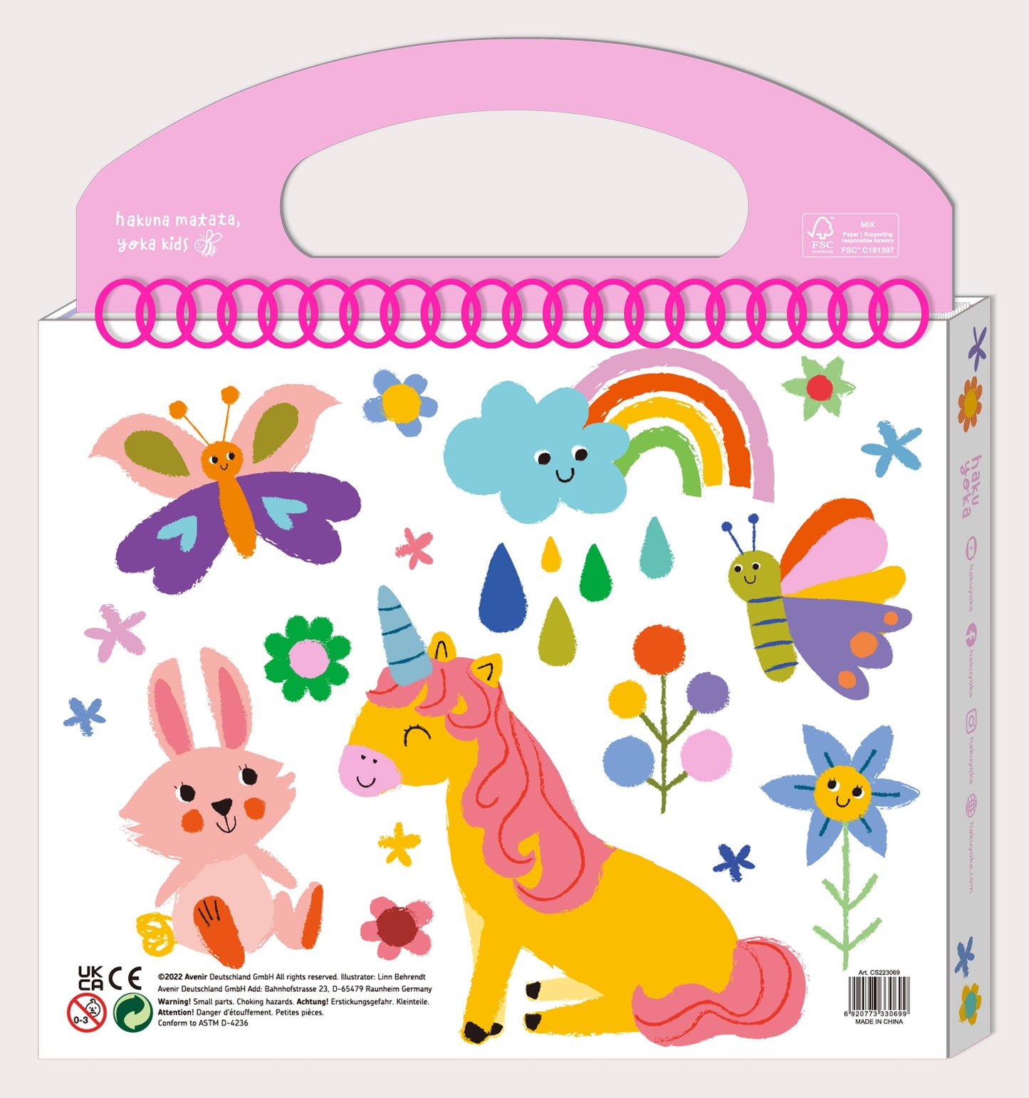 Happy Distribution - Haku Yoka My First Colouring Kits